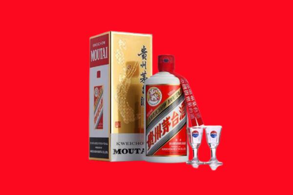 乐昌市回收飞天茅台酒